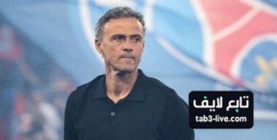 باريس سان جيرمان الاقل تدويرا للاعبيه في الدوري الفرنسي