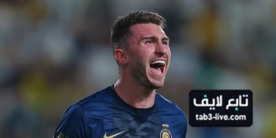 النصر يفقد لابورت أمام الاستقلال