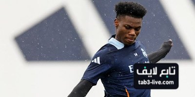 ماذا حقق الريال في آخر 5 مباريات استضاف فيها رايو فاليكانو؟