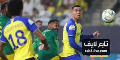 من يتفوق؟ مقارنة بين أرقام النصر واستقلال طهران في آسيا