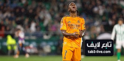 هدف ريال مدريد من مباراة رايو فاليكانو